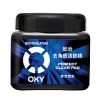 Men Skin Care Cream Hidden Bathroom Spy Camera DVR