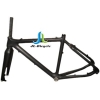 JLFR-M007 29er Monocoque MTB Frame