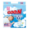 Japanese baby goods