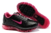 Nike Air Max 2011 women  