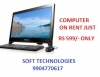 computer laptop on finance in ahmedabad.