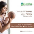 No1 Fertility hospital in vijayawada