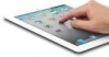 Apple iPad 2 Wi-Fi + 3G - 64GB