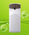Motion Detection Hidden Toilet Automatic Aerosol Dispenser Camera DVR Support 32GB TF SD Card--shop.omejo.com