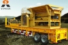 Portable type series mobile crusherâ€”excellent
