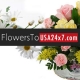 FlowersToUSA24x7 com