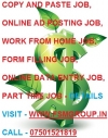 EARN MONEY FROM HOME SPEND JUST 1-2 HRS DAILY, ONLINE COPY & PASTE HOME BASED JOB, ONLINE DATA ENTRY JOB, ONLINE FORM FILLING JOB. VISIT – WWW.FSMGROUP.IN