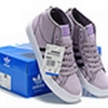 Adidas Nizza Hi Heelzip Men 03 