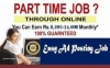 Work from home. Online jobs,part time or full time jobs.