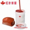 Silicone-Rubber-for-pad-printing
