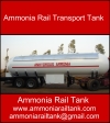 Ammonia-Rail-transport-tank