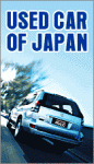 Rizubi Japan Used Cars Exporter & Auction Agent