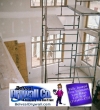 Belveal-Drywall-Contractor-of-Wichita